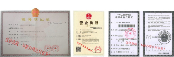 SGTG-預置扭矩扳手