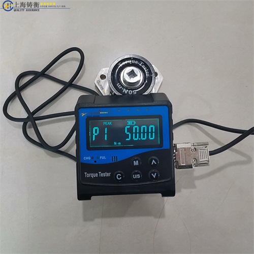 便攜式扭力測(cè)試儀調(diào)校扭矩傳感器圖片