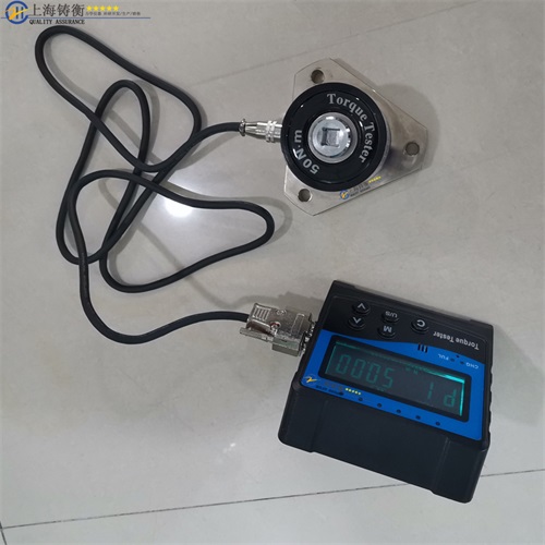 便攜式扭力測(cè)試儀調(diào)校扭矩傳感器