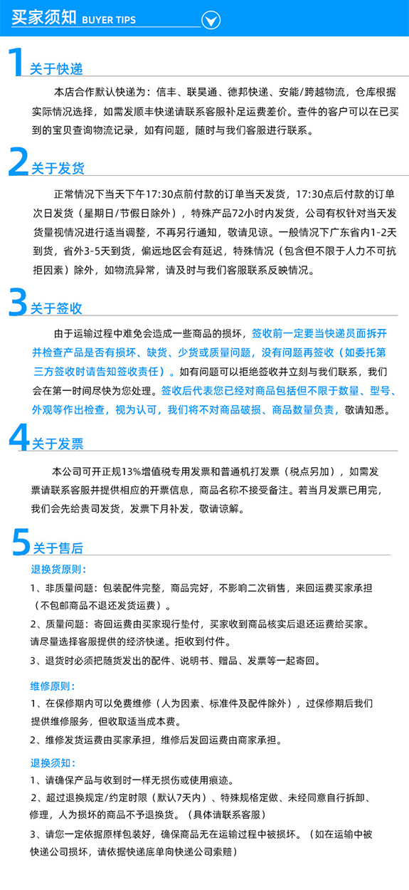 制動(dòng)閘扭簧扭力測(cè)試儀 扭轉(zhuǎn)彈簧剛度扭力矩測(cè)量?jī)x