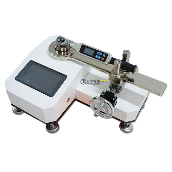 可連電腦數(shù)顯扳手扭力校驗儀