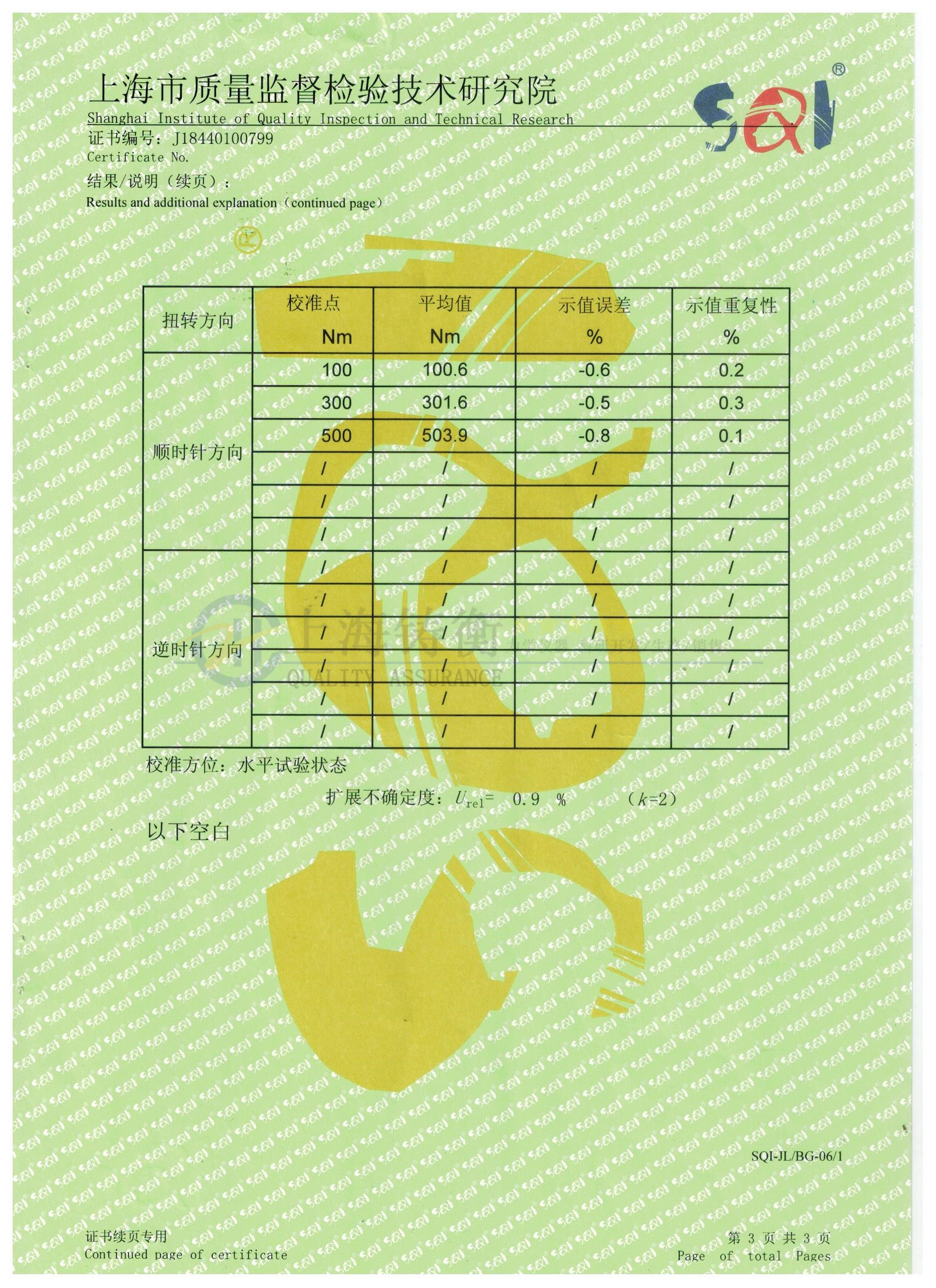 ӛŤ?ci)?sh)@{(dio)ʽŤؾo̰