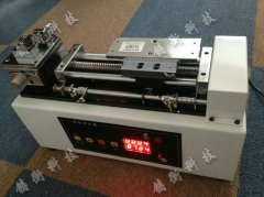 늄(dng)Pʽy(c)ԇ_(ti)S